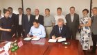 Губернатор подписал соглашение с китайской компанией «Джунэнда»