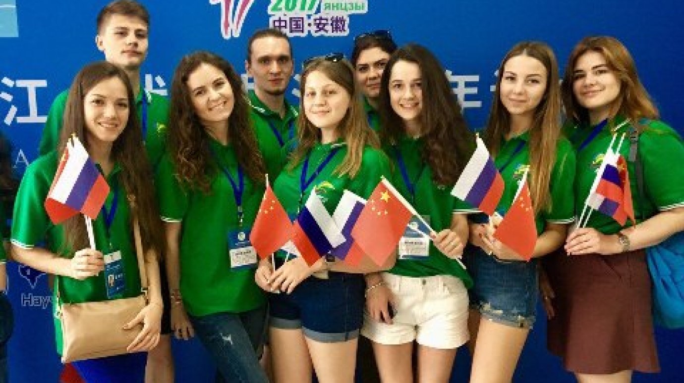 Девять пензенцев посетили Российско-китайский молодежный форум в КНР