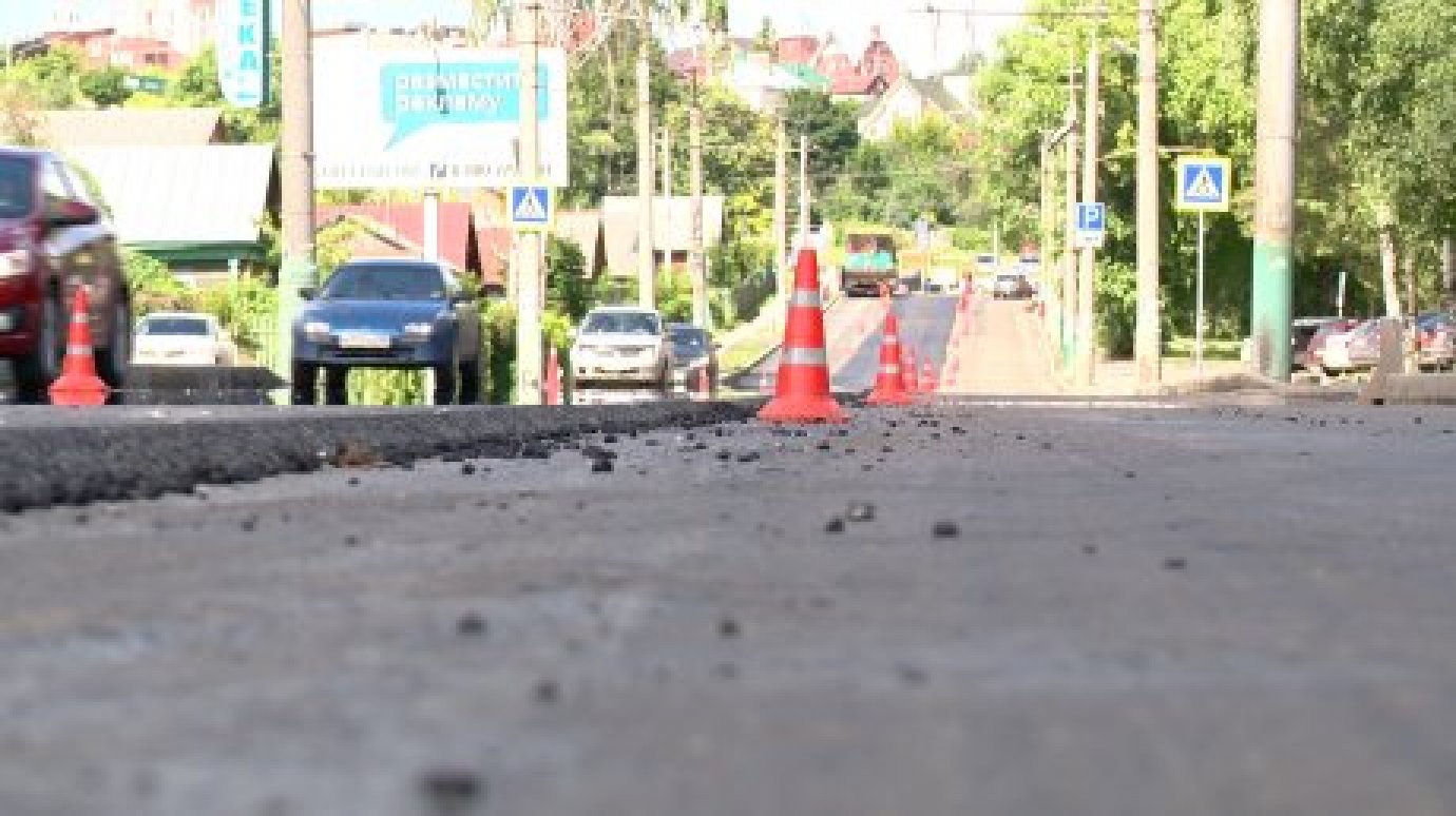 В Пензе отремонтировали 21 дорогу из запланированных 64