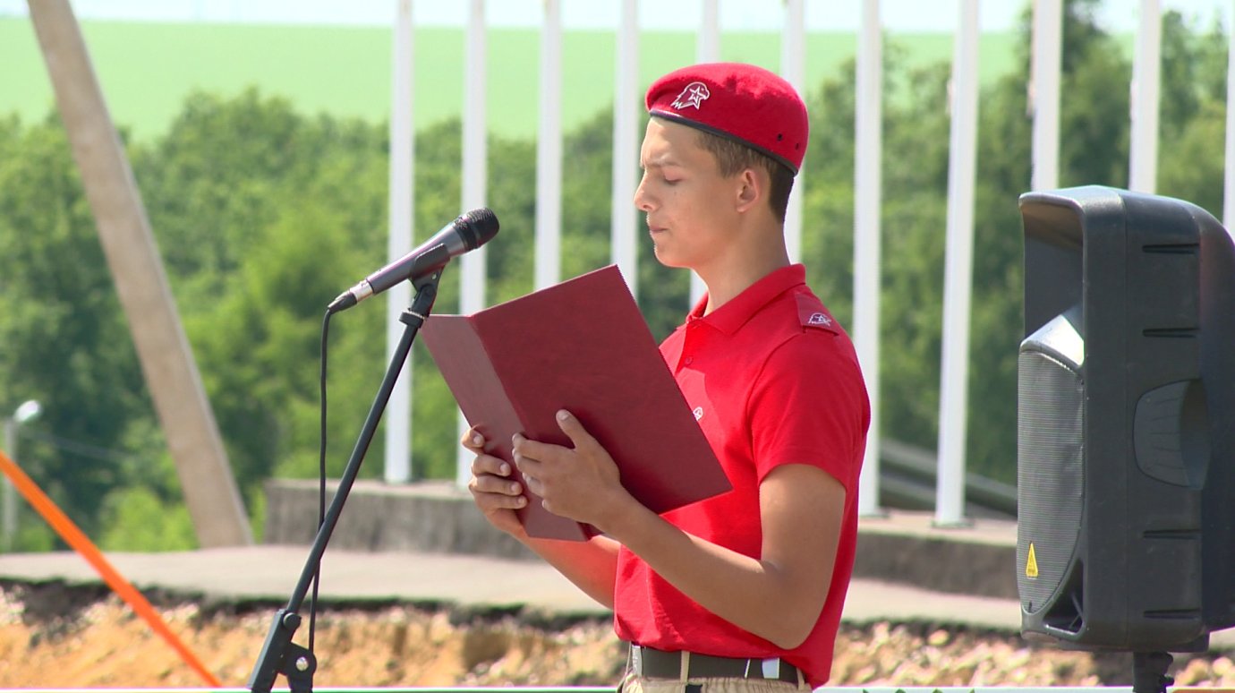 180 воспитанников лагеря «Гвардеец-2» приняли юнармейскую присягу