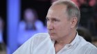 Путин поведал о своем псевдониме времен разведшколы