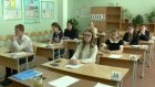 Пензенские учителя будут повышать квалификацию по итогам сдачи ЕГЭ
