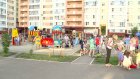 Жители улицы Ворошилова стали участниками праздника двора