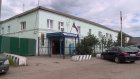 Жителю области грозит штраф в 500 тысяч рублей за незаконную рубку двух дубов