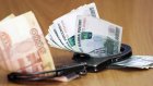Бывший глава администрации Спасска оштрафован на полмиллиона за взятку