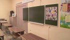 В 2017 году на ремонт школ города выделено 140 миллионов рублей