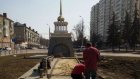 МУП «Зеленое хозяйство г. Пензы» благоустроит памятник блокадникам