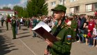 150 первокурсников Пензенского артинститута приняли военную присягу