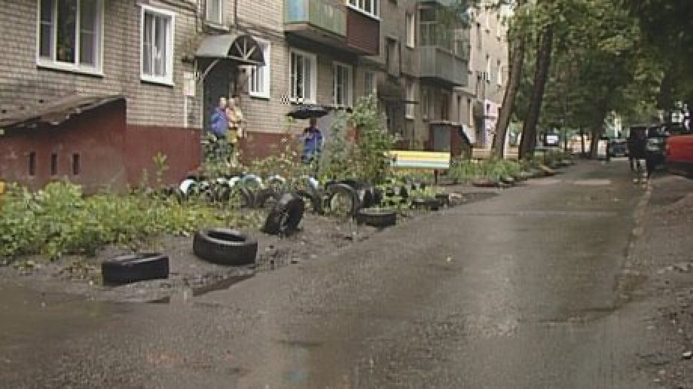 В Пензенской области на благоустройство дворов потратят 303 млн рублей