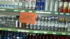 1 сентября проверяющие не выявили в Пензе точек, торгующих алкоголем
