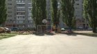 Жители ул. Клары Цеткин просят огородить футбольное поле во дворе