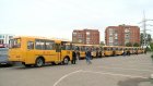 Школы области получили 17 новых автобусов