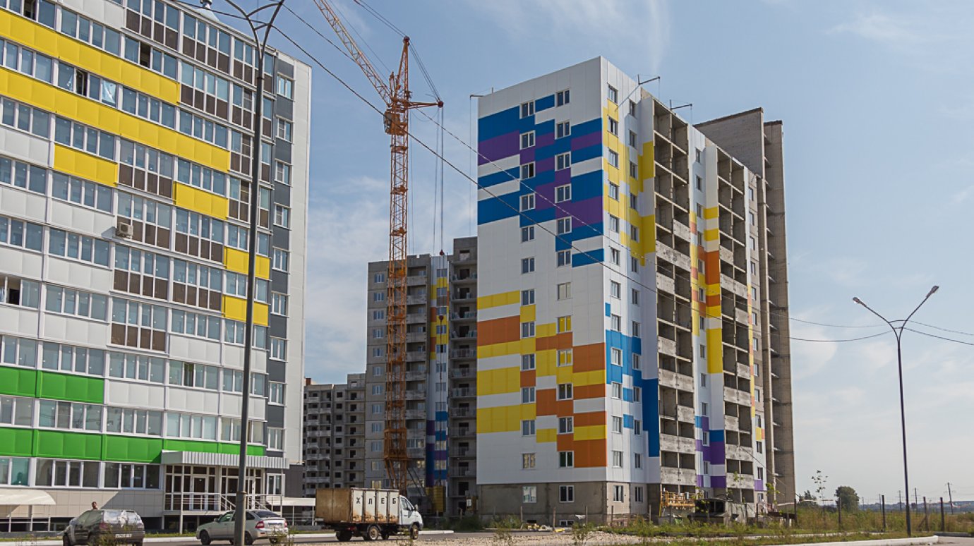 В Городе Спутнике действует спецпредложение на покупку квартир