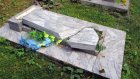 Дети сломали 11 надгробий на кладбище под Нижним Тагилом