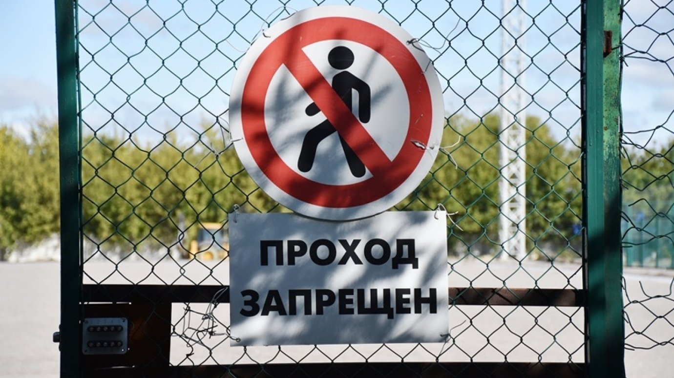 Комиссия обсудила систему безопасности в спорткомплексе «Зенит»