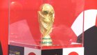 В Пензу прибыл Кубок чемпионата мира по футболу
