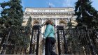 Добровольная пенсия для россиян начнется на год раньше