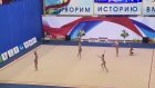 На всероссийском турнире в Пензе выступили 330 гимнасток