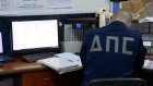 В Каменском районе житель Москвы пытался дать взятку инспектору ДПС