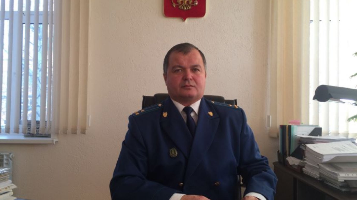 Тагир Мустафин назначен прокурором Ленинского района Пензы