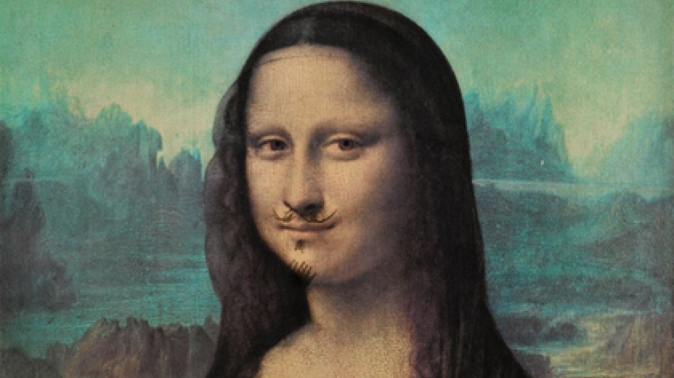 «Усатую Мону Лизу» продали в Париже