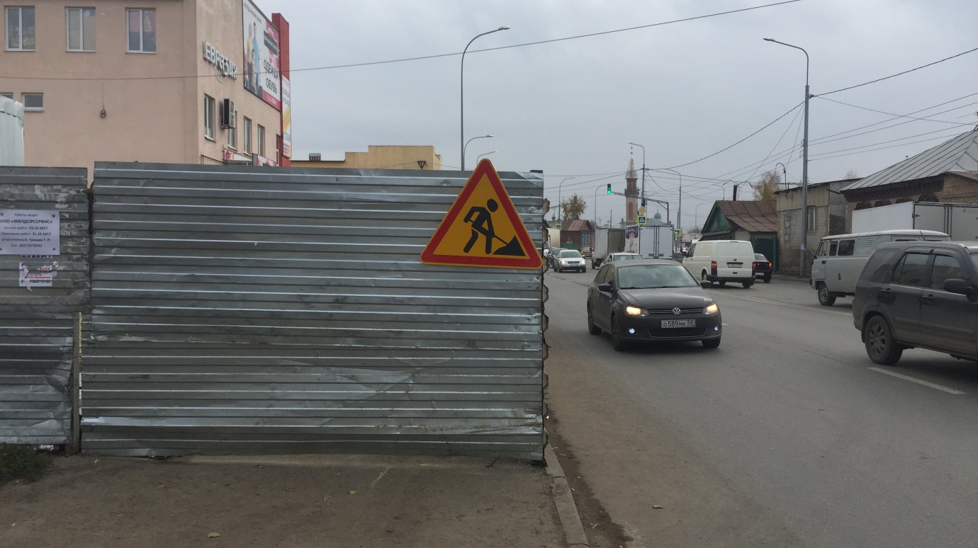 В Пензе полностью перекрыли часть пешеходной дорожки на улице Урицкого