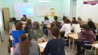 В Пензе стартовал проект для педагогов, готовящих учеников к ЕГЭ