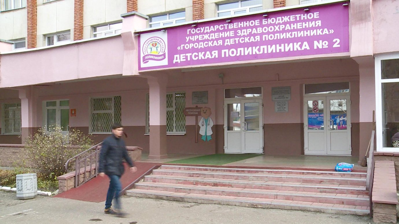 Посетители «Бережливой поликлиники» на Гагарина довольны работой персонала