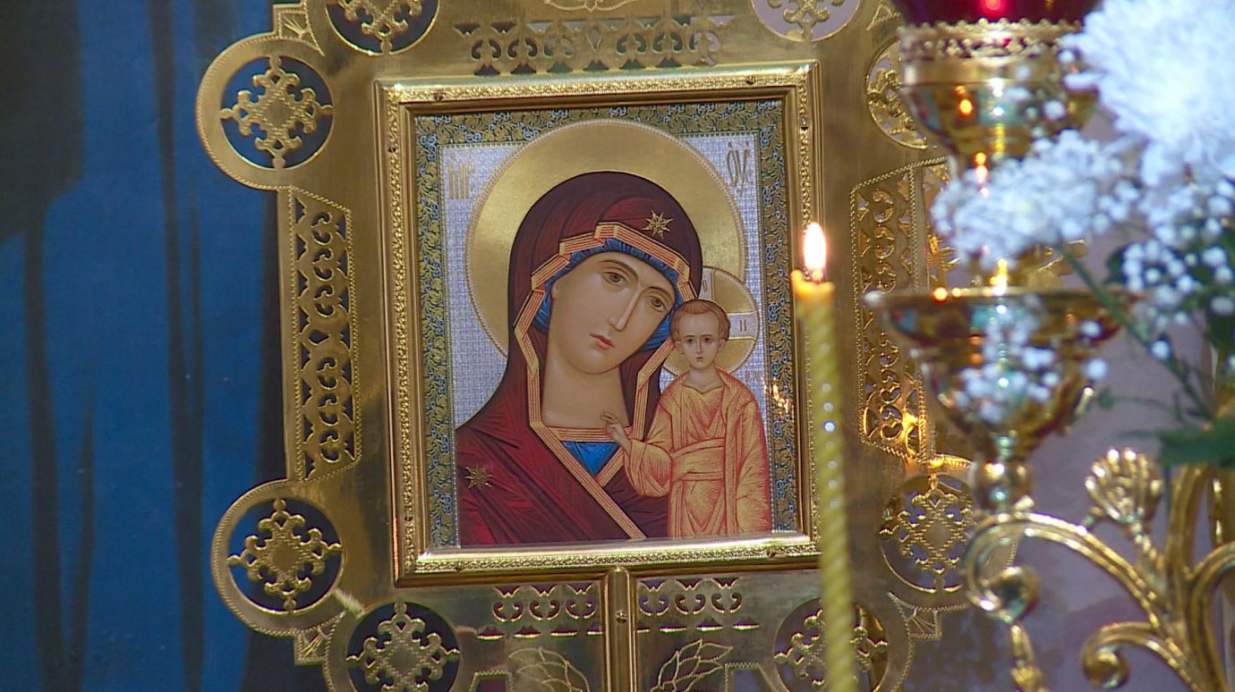 Пензенцы поклонились святыне в день Казанской иконы Божией Матери