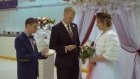 В Кузнецке жених и невеста решили оформить брак на ледовой арене