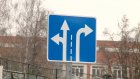 Дорожные знаки в Заводском районе создают неудобства водителям