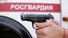Стала известна причина стрельбы в «Москва-Сити»