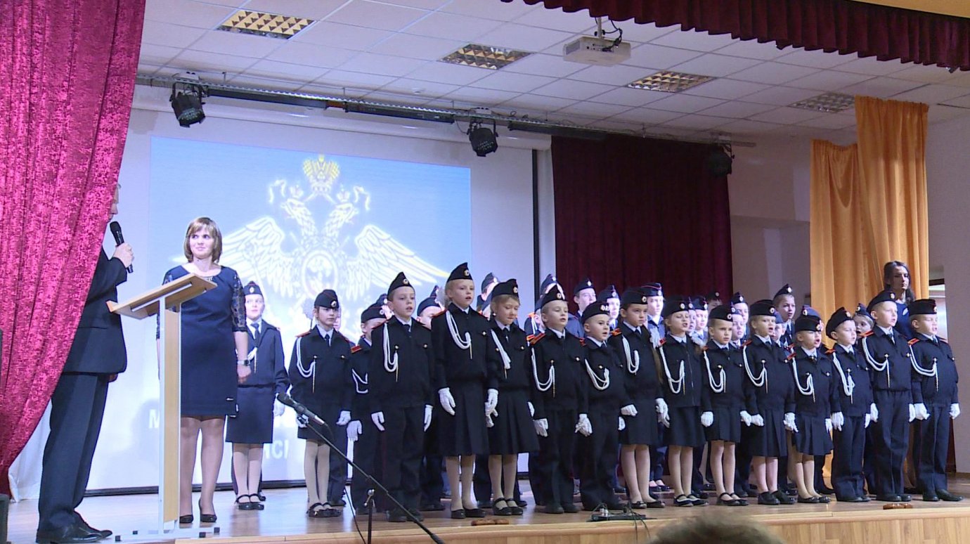 В школе № 19 города Пензы 41 учащегося посвятили в кадеты