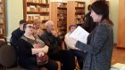 В Пензенской  областной библиотеке презентовали книги для незрячих