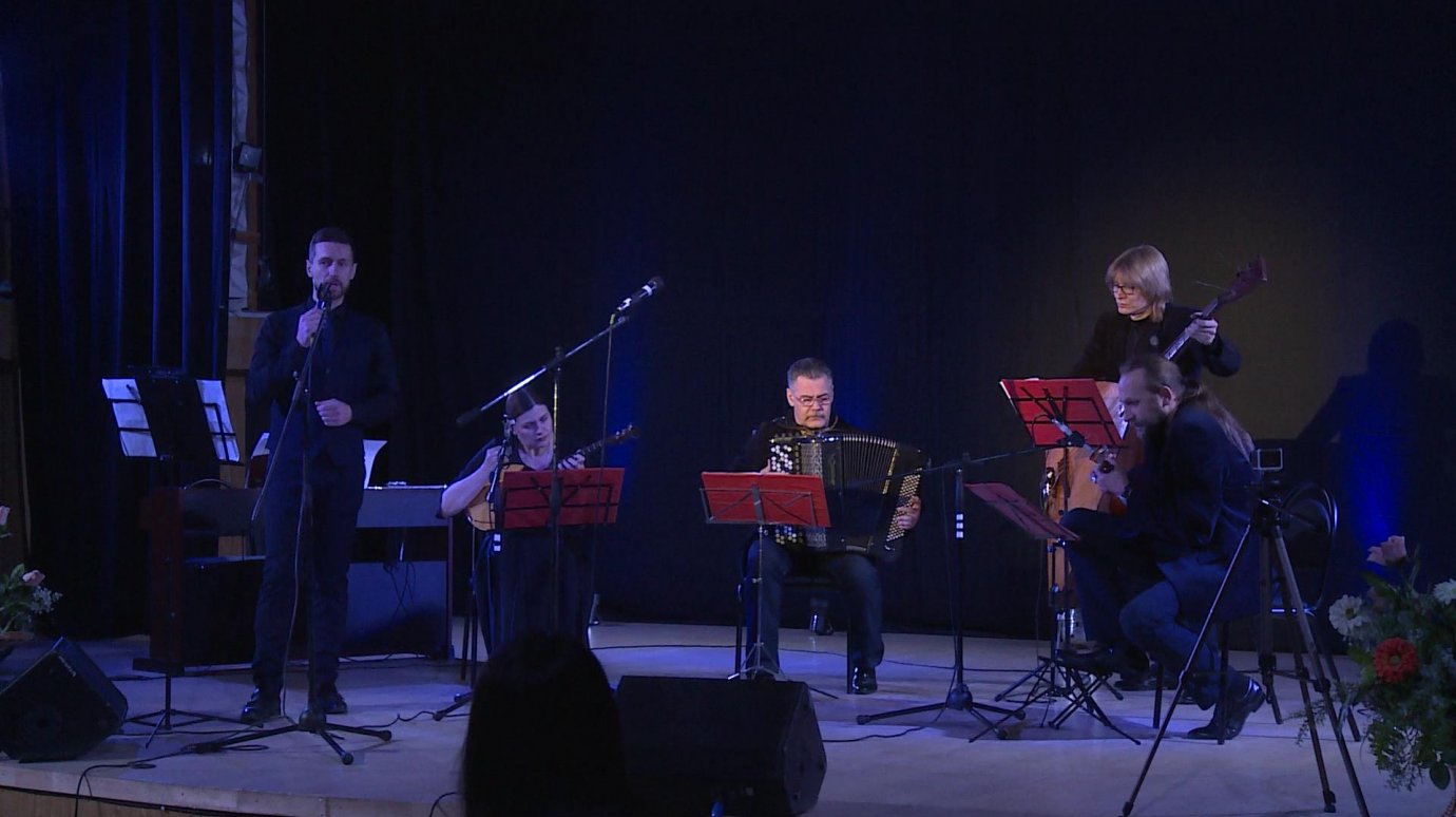 В Пензе ансамбль «Старгород» открыл цикл творческих вечеров