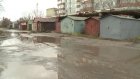 Проезжая часть на улице Клары Цеткин требует срочного ремонта