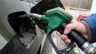 Правительство признало неизбежность роста цен на бензин