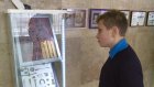 В пензенском Доме молодежи работает выставка «100 лет без царя»