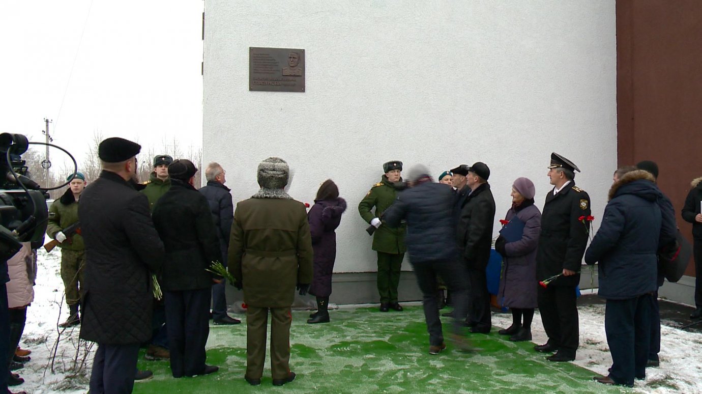 В Пензе открыли мемориальную доску в честь Василия Глазунова