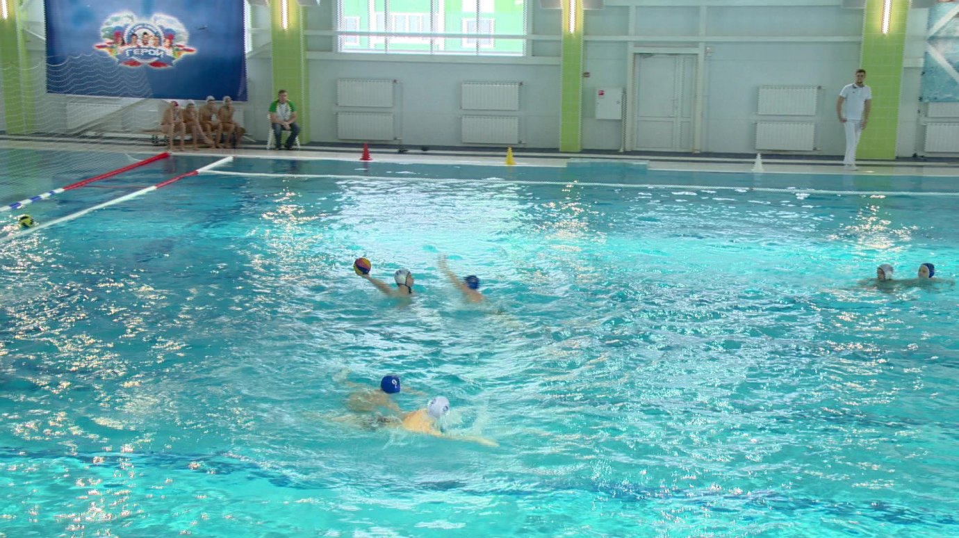 В Пензе стартовало первенство России по водному поло среди юношей