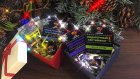 СРК «Город развлечений» предлагает пензенцам выбрать подарки на Новый год