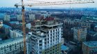 В России собрались ужесточить ипотеку