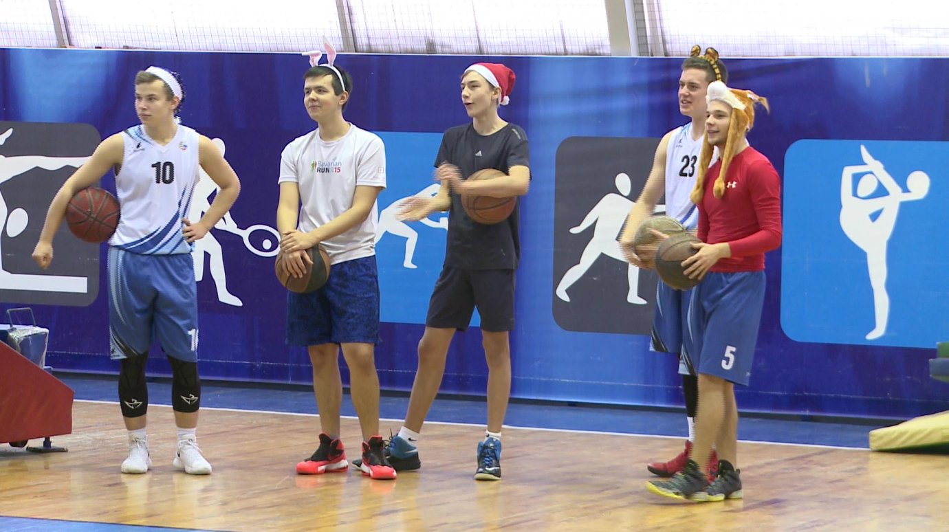 В ФОКе «Атлант» прошел праздник для юных баскетболистов
