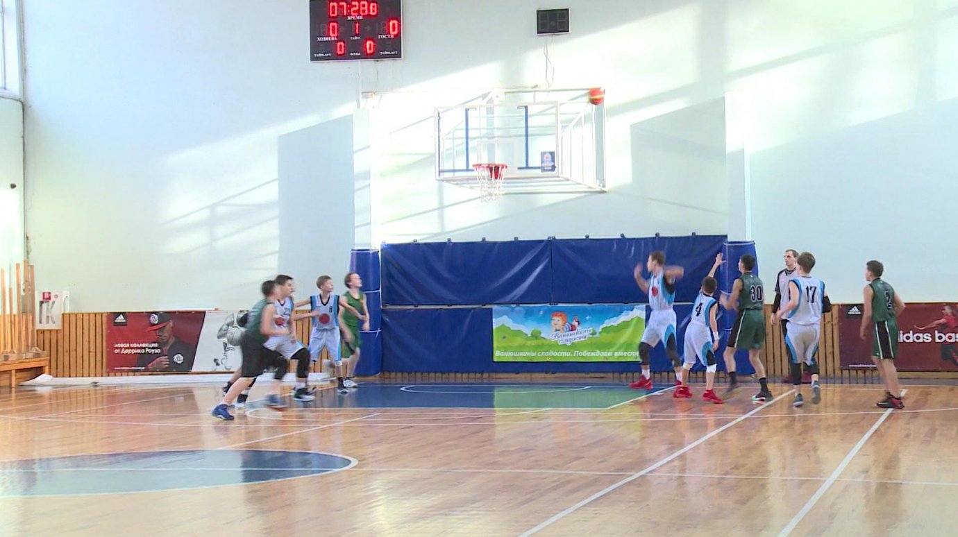 В Пензе стартовало первенство по баскетболу среди юношей