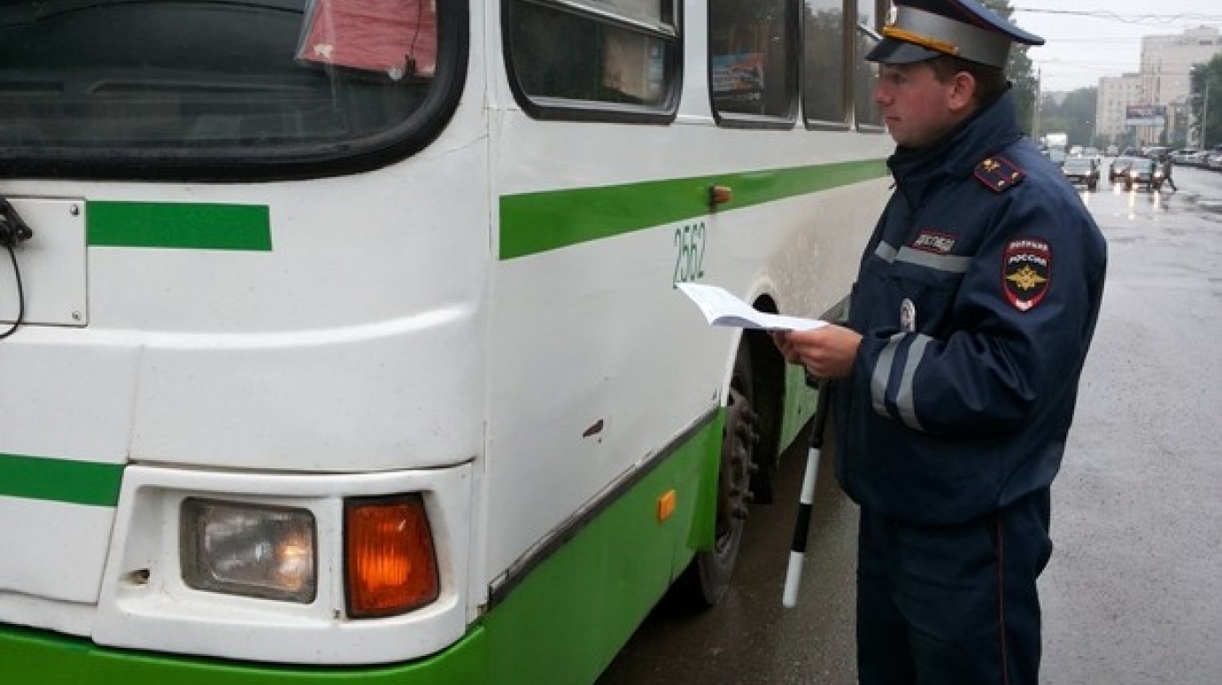 В Пензенской области 67 водителей общественного транспорта нарушили ПДД