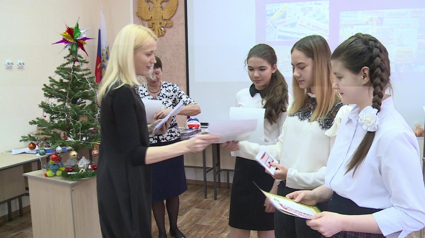 В Пензе подвели итоги конкурса юных журналистов «Проба пера»