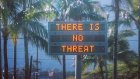 На Гавайях нажали «не ту кнопку» и напугали жителей ракетной атакой