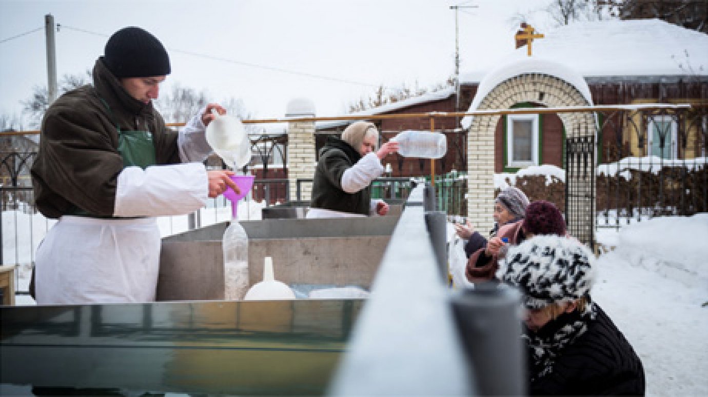 19 января православные празднуют Крещение Господне