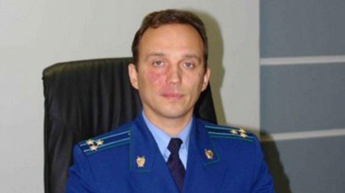 Иван Грибов освобожден от должности зампрокурора Пензенской области