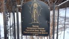 Пензенские католики попросили опилить деревья рядом с их церковью